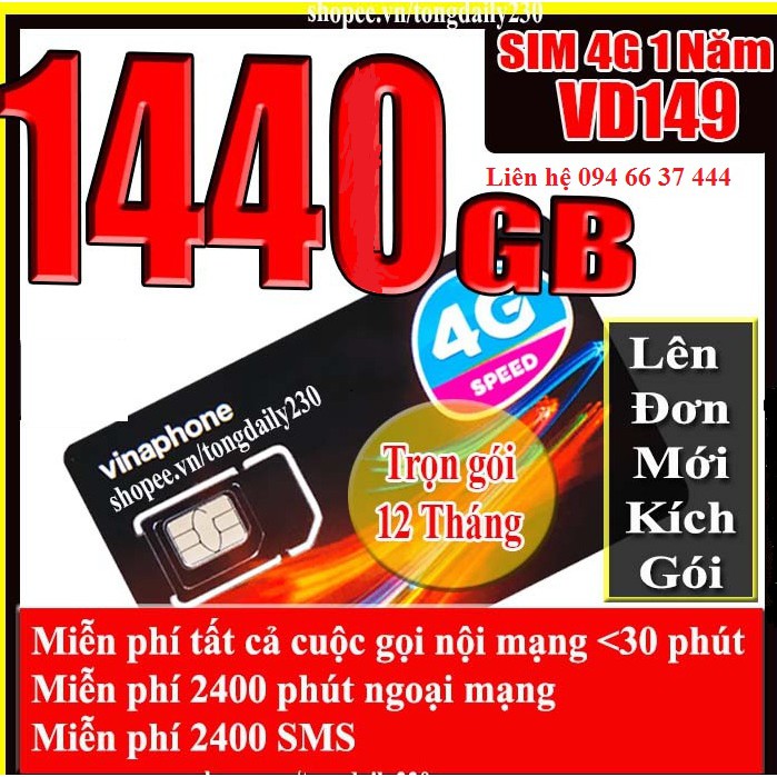 SIM 4G Vinaphone DATA SIÊU KHỦNG 120GB/Tháng