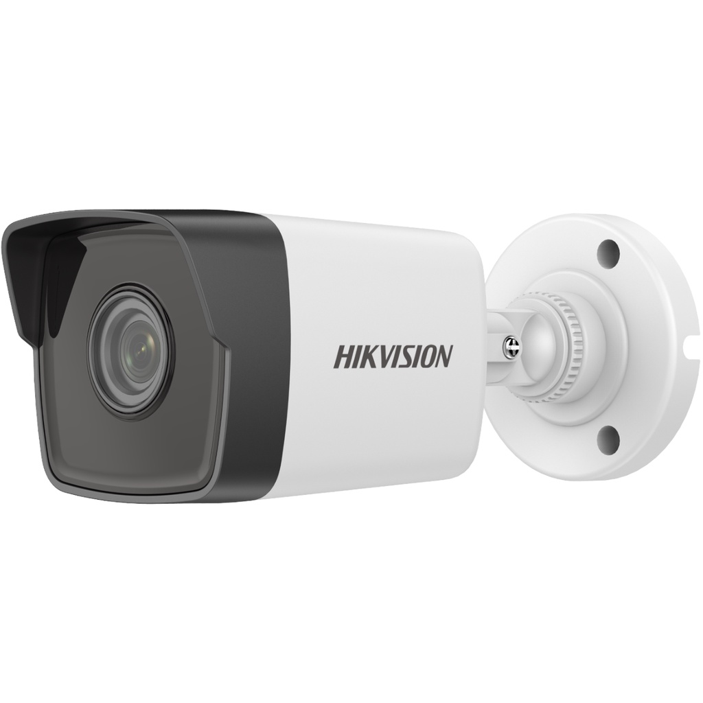 CAMERA IP HỒNG NGOẠI 4.0 MEGAPIXEL HIKVISION DS-2CD1043G0-IUF tích hợp mic thu âm và khe cắm thẻ nhớ