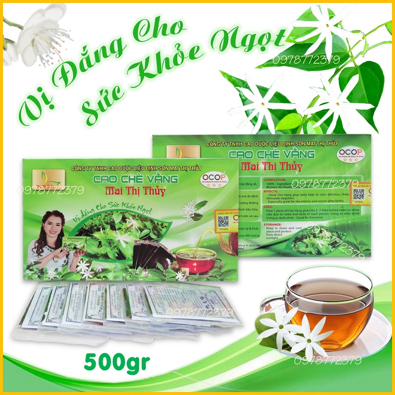 Cao Chè Vằng Quảng Trị Hộp 500g [LOẠI 1] Giúp giải khát, thanh lọc cơ thể, ổn định khí huyết hiệu quả