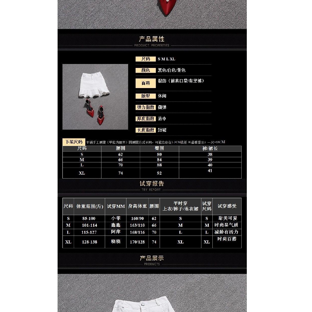 Chân Váy Denim Phối Bèo Xinh Xắn Dành Cho Nữ | BigBuy360 - bigbuy360.vn