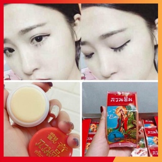 (Chính Hãng) Kem Sâm Cô Tiên Thái Lan
