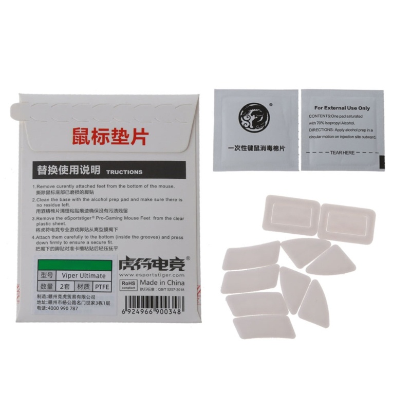 Set 2 Miếng Dán Chân Chuột Máy Tính Cạnh Cong Màu Trắng Cho Chuột Chơi Game Viper Ultimate