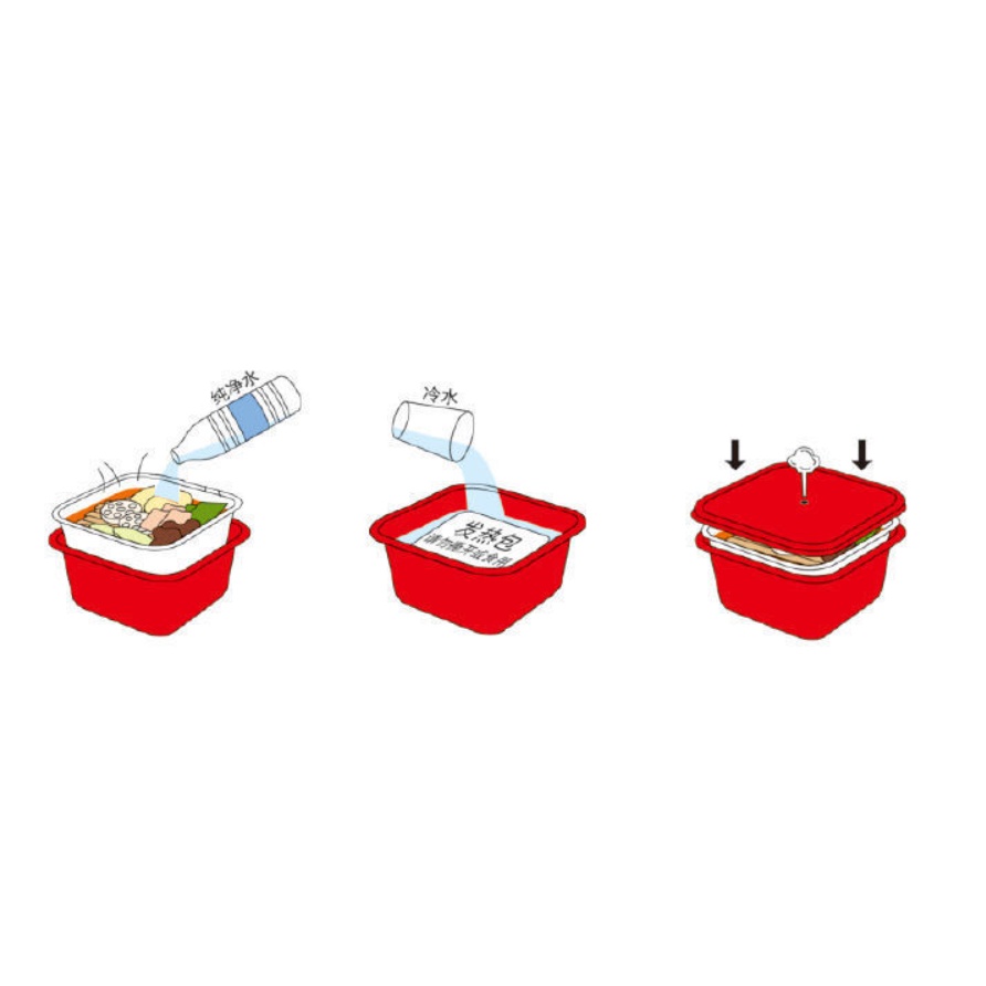 ĐÀ NẴNG - Lẩu tự sôi Bò Ba Chỉ Xíu Mại Tê Cay / Đặc sản Tứ Xuyên - Đầy đủ gia vị Hộp to 300 gram MIE SHOP | BigBuy360 - bigbuy360.vn