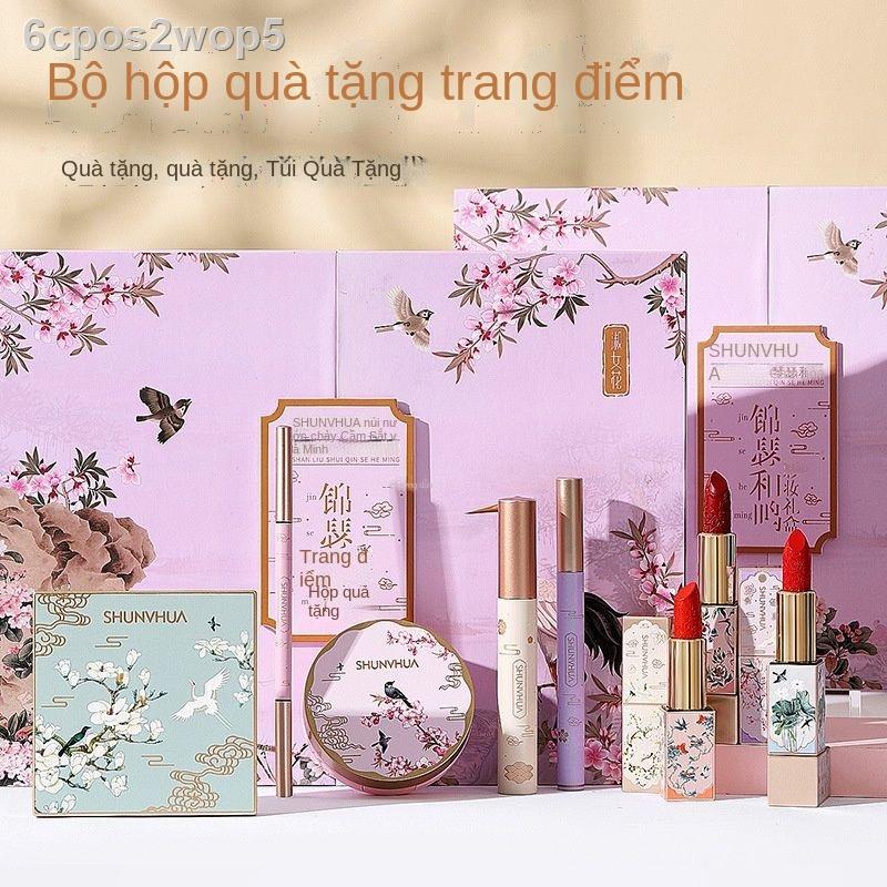 [Đa Năng]Bộ trang điểm Perfect lipstick Nhật ký trọn bộ hộp mỹ phẩm trang điểm làm đẹp hộp quà tặng vợ, quà tặng bạn gái | BigBuy360 - bigbuy360.vn