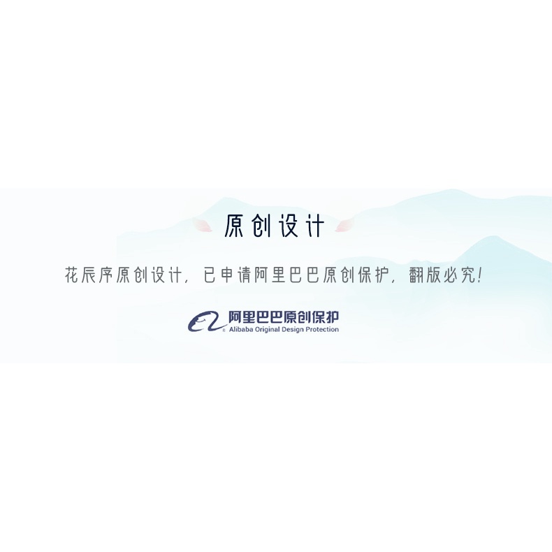 Bộ Trang Phục Biểu Diễn Múa Truyền Thống Trung Hoa