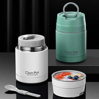 Hộp đựng thức ăn giữ nhiệt 800ml kèm muỗng cho bé