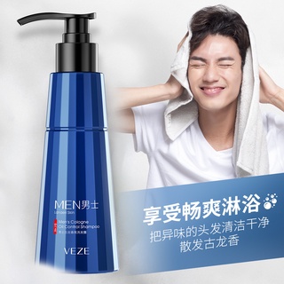 Dầu gội đầu làm sạch dầu gội đầu cho nam fanzhen ttb020