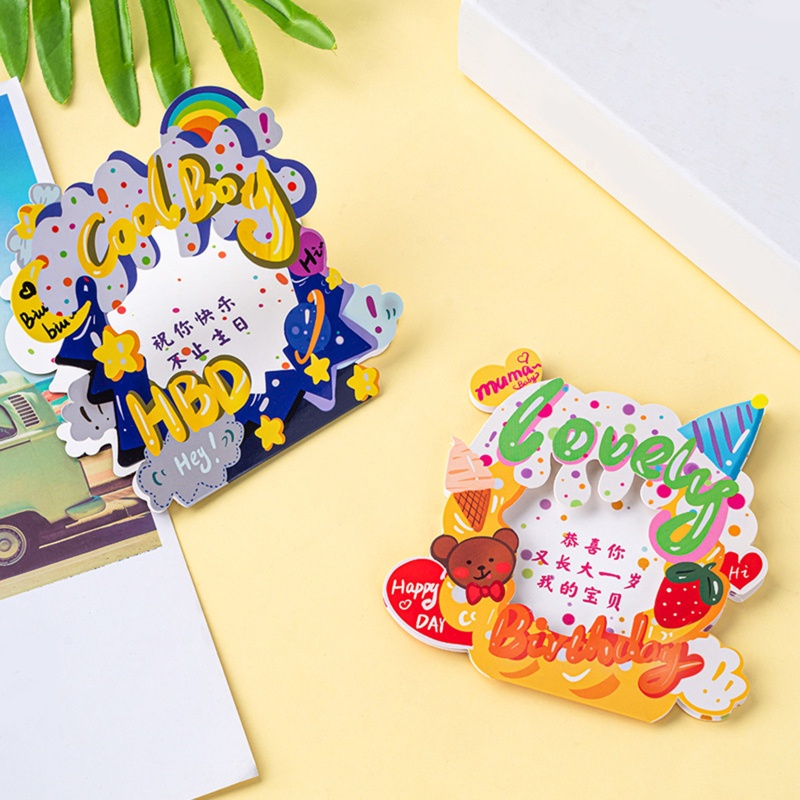 Khung Ảnh 3D Hình Gấu Dâu Tây Hoạt Hình Dễ Thương