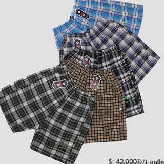 Quần short nam Caro - Quần đùi nam mặc nhà VN.01
