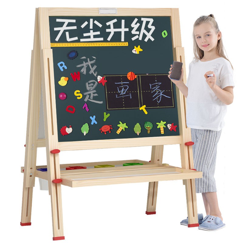 Rẻ và đẹp☾♂Giá vẽ bảng trẻ em đen từ tính đỡ gia dụng viết dán tường có thể xóa được nhỏ