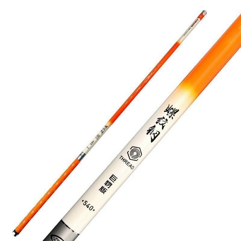 Cần câu tay, câu đài, câu đơn  Bạch Kinh Thiên 6H, 8H, 10H tặng ngọn, phao, trục - Mika fishing