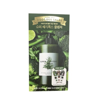 Sữa rửa mặt thải độc rau củ Wonder Bath Super Vegitoks Cleanser 300ml + 30ml