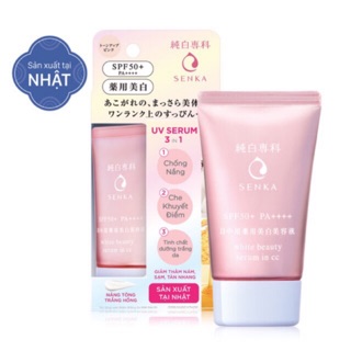 Kem chống nắng dưỡng da nâng tone hoa anh đào Senka