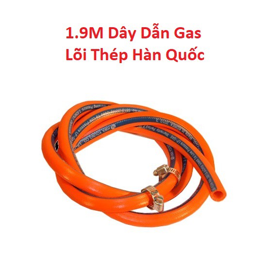 Dây Dẫn Gas Lõi Thép Hàn Quốc 1.9m