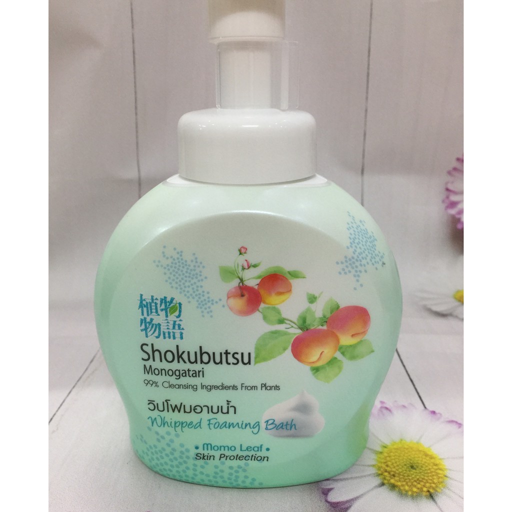 Bọt tắm Shokubutsu Mono Leaf - 450ml