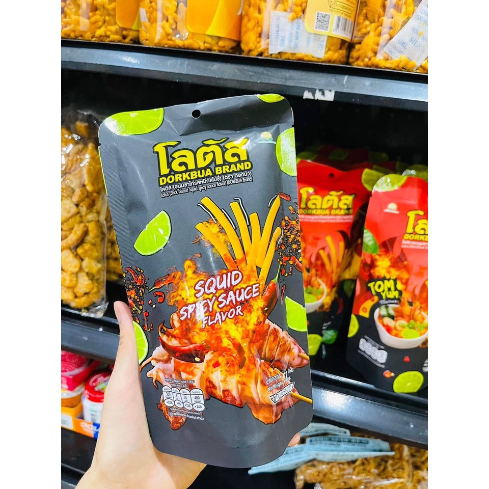 Bim tăm Thái Dorkbua brand 9k/ gói 62gr