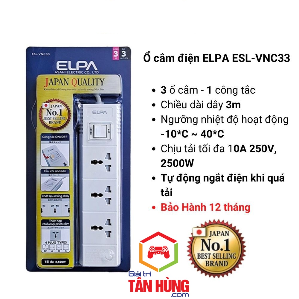 Ổ cắm điện ELPA ESU-VNI hàng Nhật chống quá tải điện Công tắc cho từng ổ điện 2 Cổng Sạc USB 2.1A  dây 3m BH 12 tháng