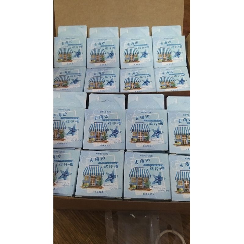 Set 46 sticker du lịch biển
