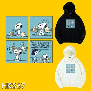 Áo hoodie nỉ bông có nón hk367