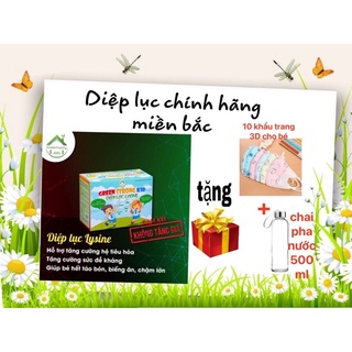 [ SẢN PHẨM CHÍNH HÃNG] DIỆP LỤC LYSINE KID Hỗ trợ trị táo bón, biếng ăn , cho bé phát triển toàn diện