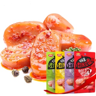 Xúc xích cắt lát tẩm vị thơm ngon