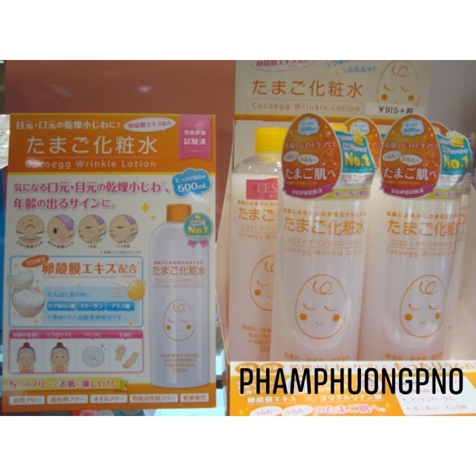 Bộ sản phẩm Cocoegg - nội địa Nhật