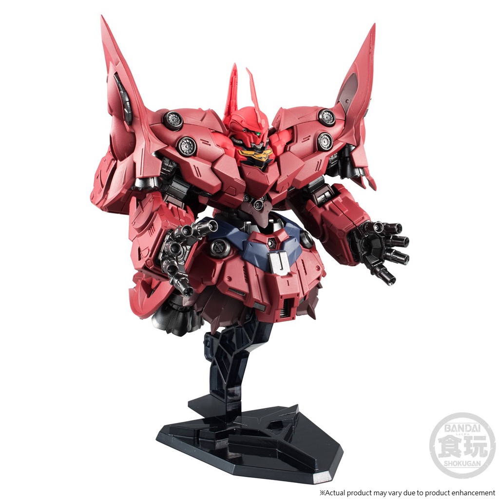 Mô Hình Lắp Ráp Gundam FW Converge EX15 Neo Zeong &amp; Option Parts
