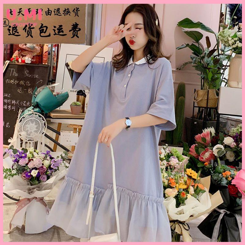 Váy babydoll Đầm Voan Dáng Rộng Cổ Bèo Họa Tiết Kẻ Sọc Phong Cách Preppy Thời Trang Mùa Thu Mới Cho Nữ
