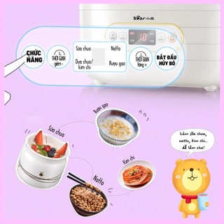Máy Làm Sữa Chua SNJ-C10P2 Bear