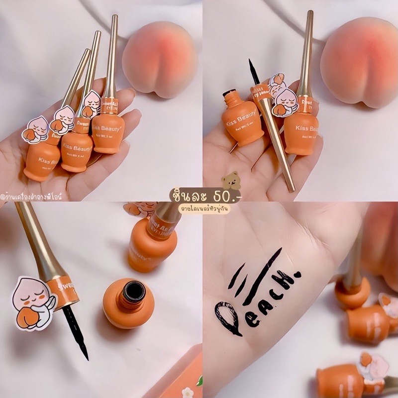Bút Kẻ Mắt Trái Đào SWEET AS PEACH EYELINER KISS BEAUTY Nét Thanh Mảnh Lọ Bút Kẻ Mắt Kháng Nước Không Lem Dễ Kẻ