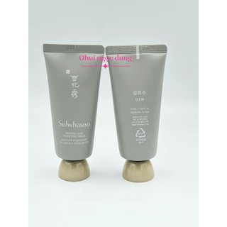 [Mới] Mặt nạ đất set trắng da ,se lỗ chân lông Herbal Clay Purifying Mask Sulwhasoo