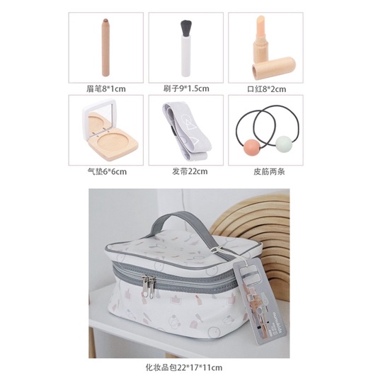 Bộ trang điểm nunukids  bằng gỗ siêu xinh cho bé yêu - Bond Kids