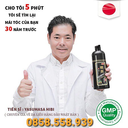 💥💧💥💧 Dầu Gội Đầu Thảo Dược Đen Tóc KOMI JAPAN💥💧