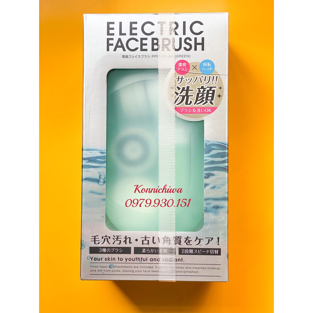 [Chuẩn Auth] Máy rửa mặt tự động 3in1 Ppit electric Face Brush