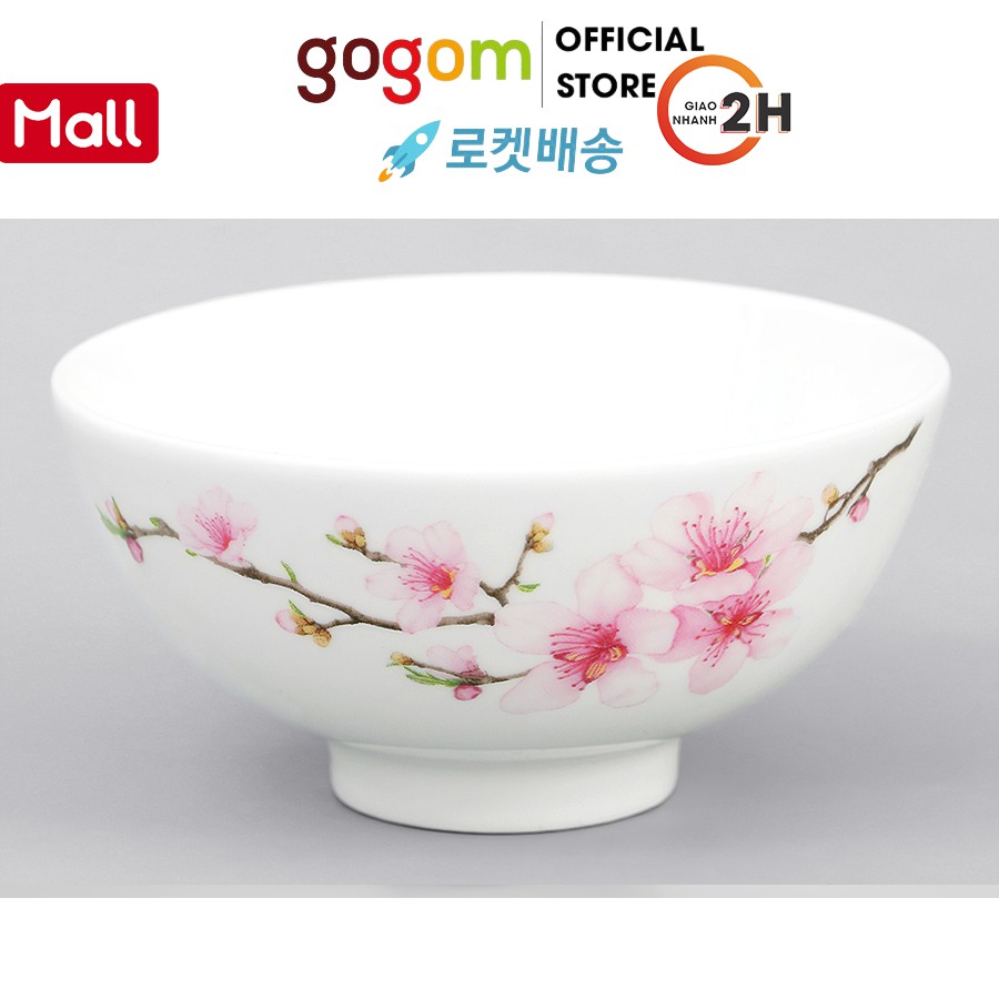Chén cơm sứ 11.2 cm Chan Kuo CK08ML042 GOG776