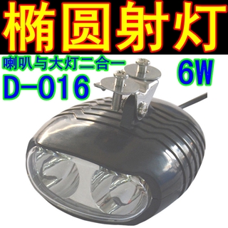 Đèn led Đèn led Đèn Pha đèn pha đèn pha đèn pha