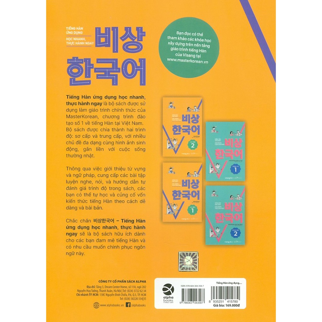 Sách - Tiếng Hàn Ứng Dụng - Học Nhanh, Thực Hành Ngay - Sơ Cấp 2