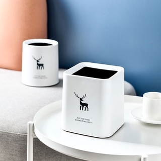 Thùng Rác Mini Hình Vuông Không Nắp Phong Cách Bắc Âu