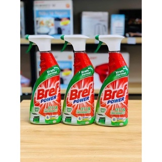 Chai xịt tẩy dầu mỡ nhà bếp Bref Power đa năng [nhập ĐỨC chính hãng] - GEXHOME