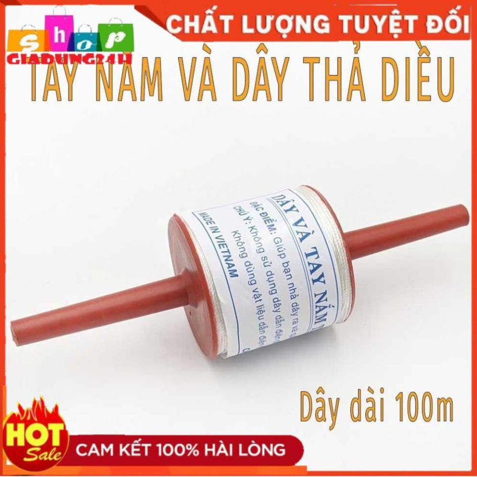 Cuộn dây thả diều, có tay nắm màu vàng hoặc màu đỏ-Giadung24h