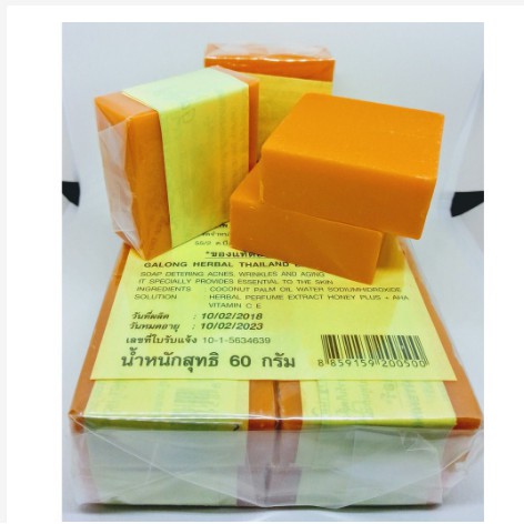 [Siêu Hot] Xà Phòng Nghệ Cam Thái Lan Trắng Da Mụn Thâm | BigBuy360 - bigbuy360.vn
