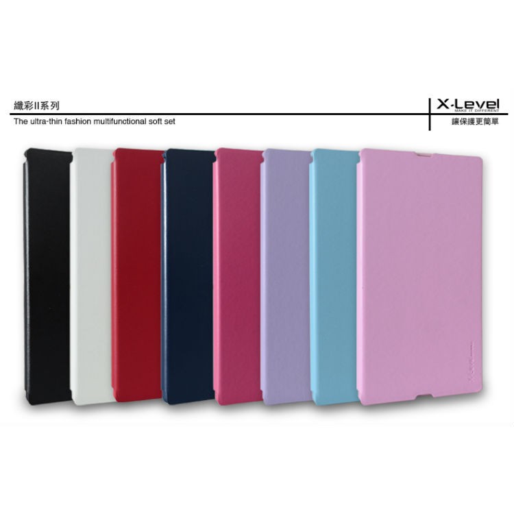 Bao da Fib Color cho Sony Xperia Xl39H/ Z ultra hiệu X-Level chính hãng