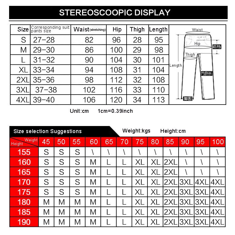 Quần Dài Nam Chống Gió Màu Dạ Quang Thoáng Khí Nhanh Khô trekking