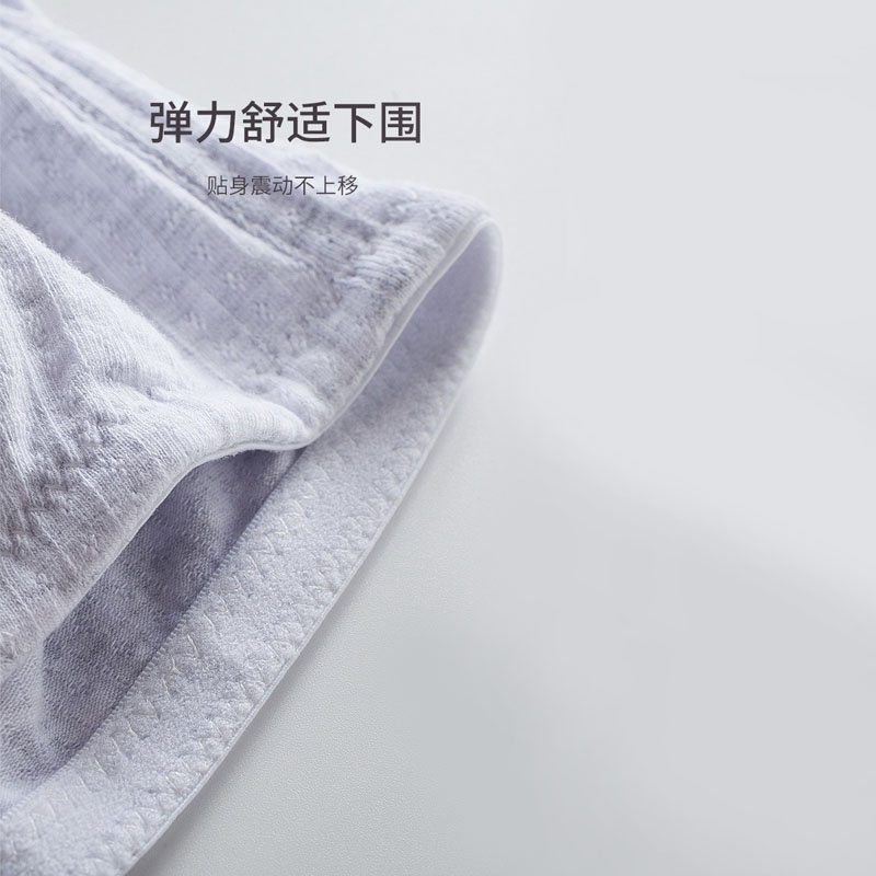 Áo Lót Cotton Cho Bé Gái Độ Tuổi Dậy Thì Từ 35-60kg