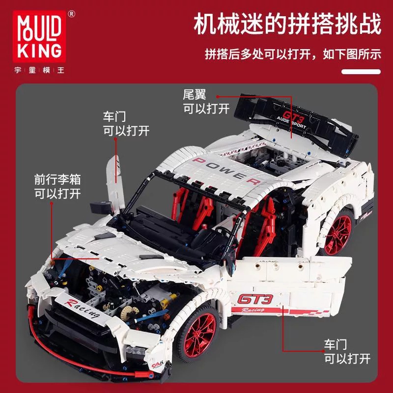 Lắp ráp mô hình siêu xe mould king 13172 MODELS Nissan GTR