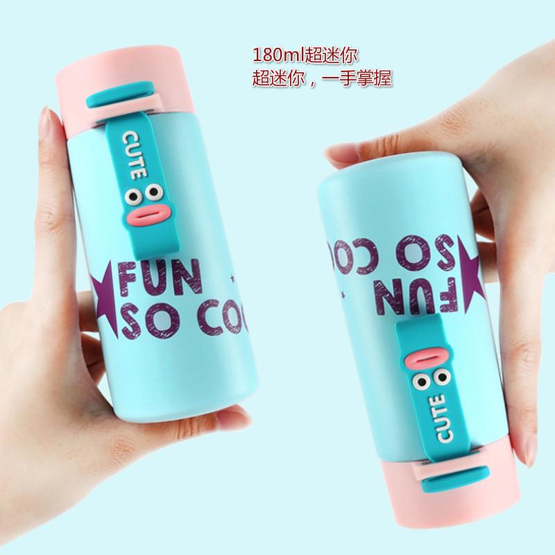 Bình Đựng Nước Mini 180ml Dễ Thương