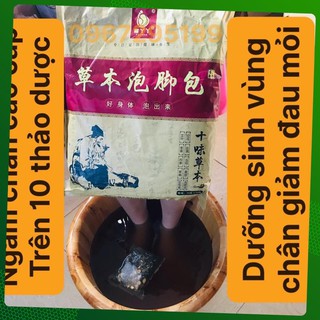Thảo dược ngâm chân cao cấp [ CỰC ĐẶC] ngâm chân thảo dược.