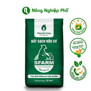 Đất sạch hữu cơ Sfarm chuyên dùng cho rau ăn lá - bao 20dm3 ~ 10kg