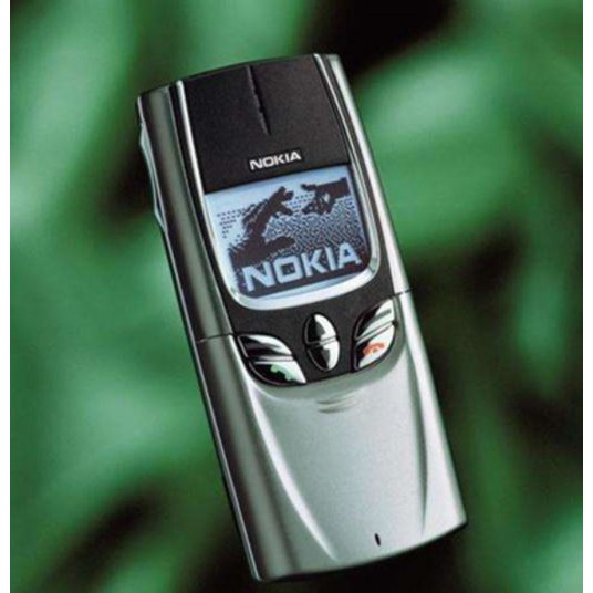 Điện thoại Nokia 8850