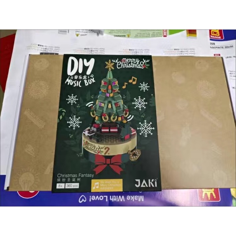 Cây thông noel logo